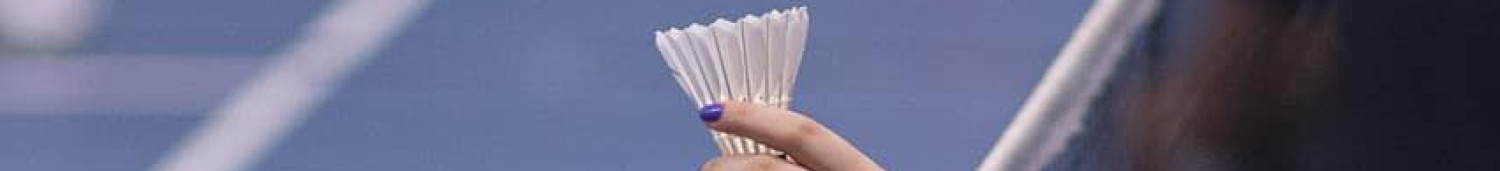 Montluçon Badminton Club